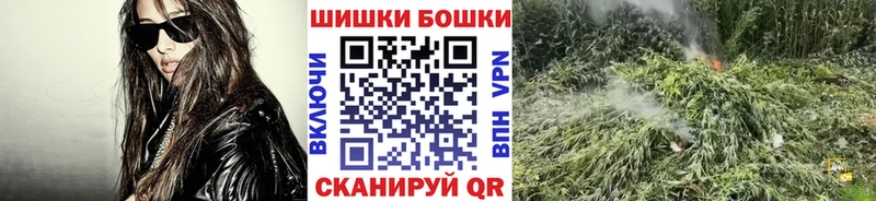 Купить наркотик аптеки Тетюши Марихуана  МЕФ  COCAIN  APVP  БУТИРАТ  ГАШ 