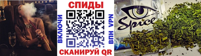 закладки Тетюши БУТИРАТ жидкий экстази
