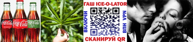что такое наркотик  Тетюши  Печенье с ТГК конопля 