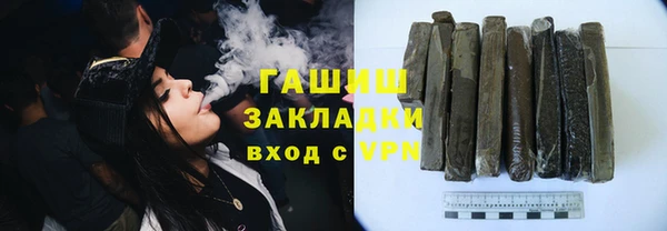 кокаин колумбия Магадан