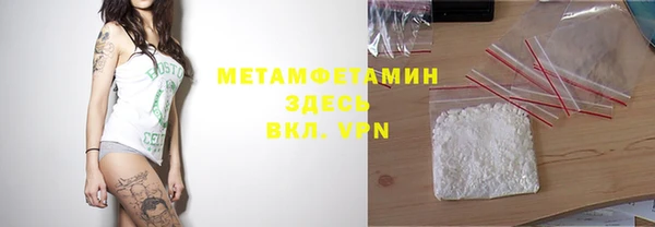 кокаин колумбия Магас
