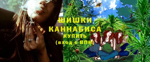 прущие крисы Вязники