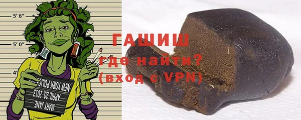 стаф Аркадак