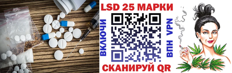 где продают   Тетюши  ЛСД экстази ecstasy 