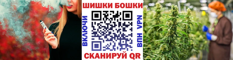 Канабис марихуана  Тетюши 